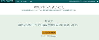 POLONIEX.jpg